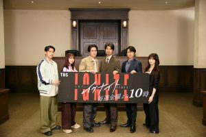 『イグナイト －法の無法者－』