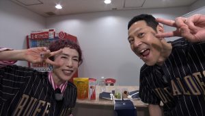 『ごぶごぶ』
