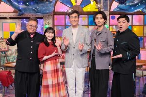 『サンドウィッチマン＆芦田愛菜の博士ちゃん』