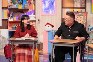 『サンドウィッチマン＆芦田愛菜の博士ちゃん』