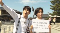 『リア突WEST.』