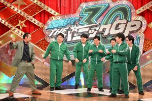 『開演まで30秒！THEパニックGP』