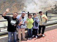『帰れマンデー見っけ隊!!』