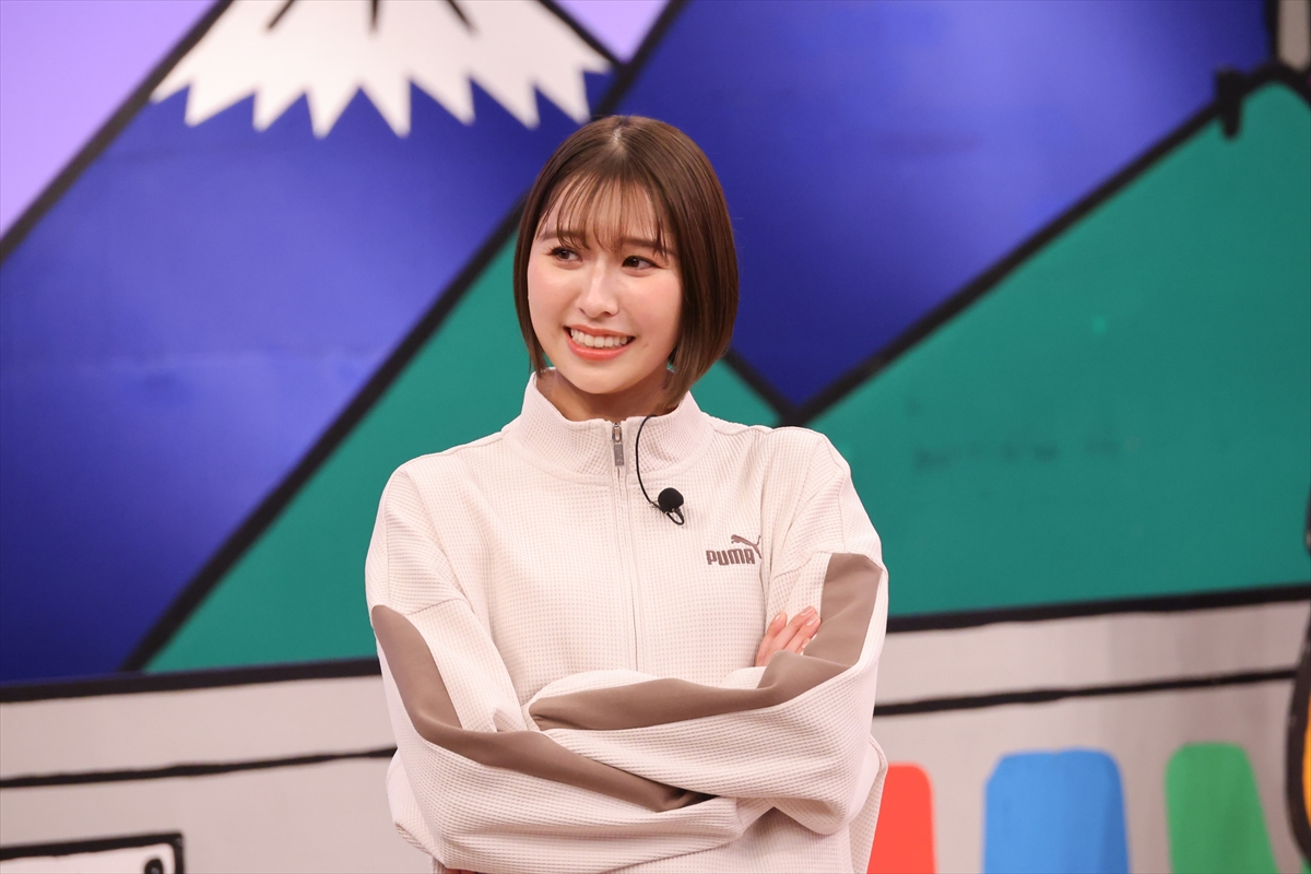 『火曜は全力！ 華大さんと千鳥くん』