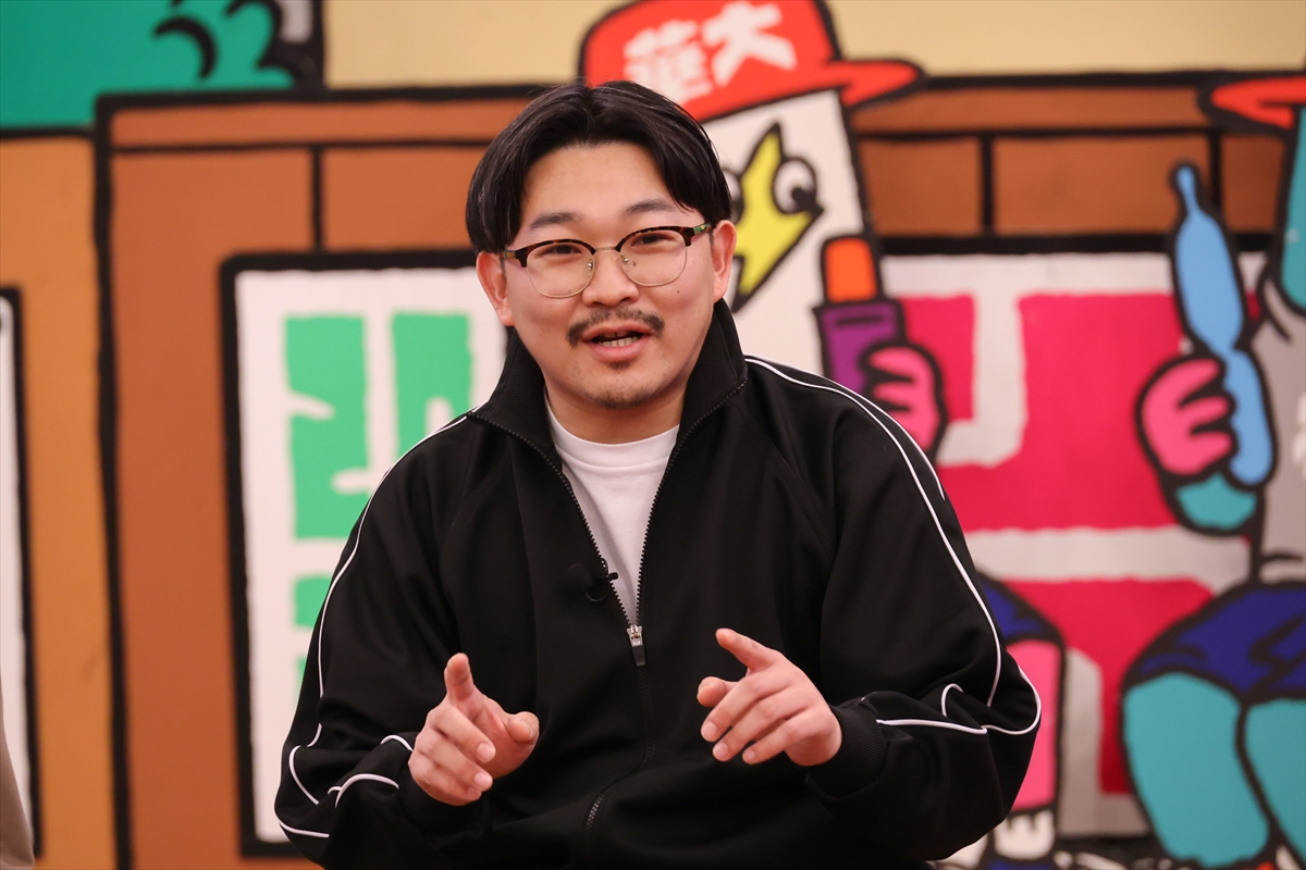 『火曜は全力！ 華大さんと千鳥くん』