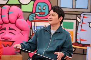 『火曜は全力！ 華大さんと千鳥くん』