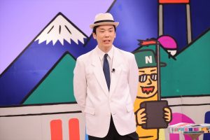 『火曜は全力！ 華大さんと千鳥くん』