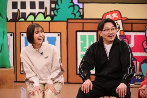 『火曜は全力！ 華大さんと千鳥くん』