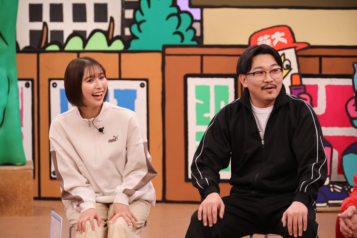 『火曜は全力! 華大さんと千鳥くん』