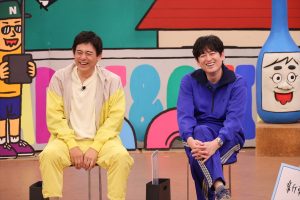 『火曜は全力！ 華大さんと千鳥くん』
