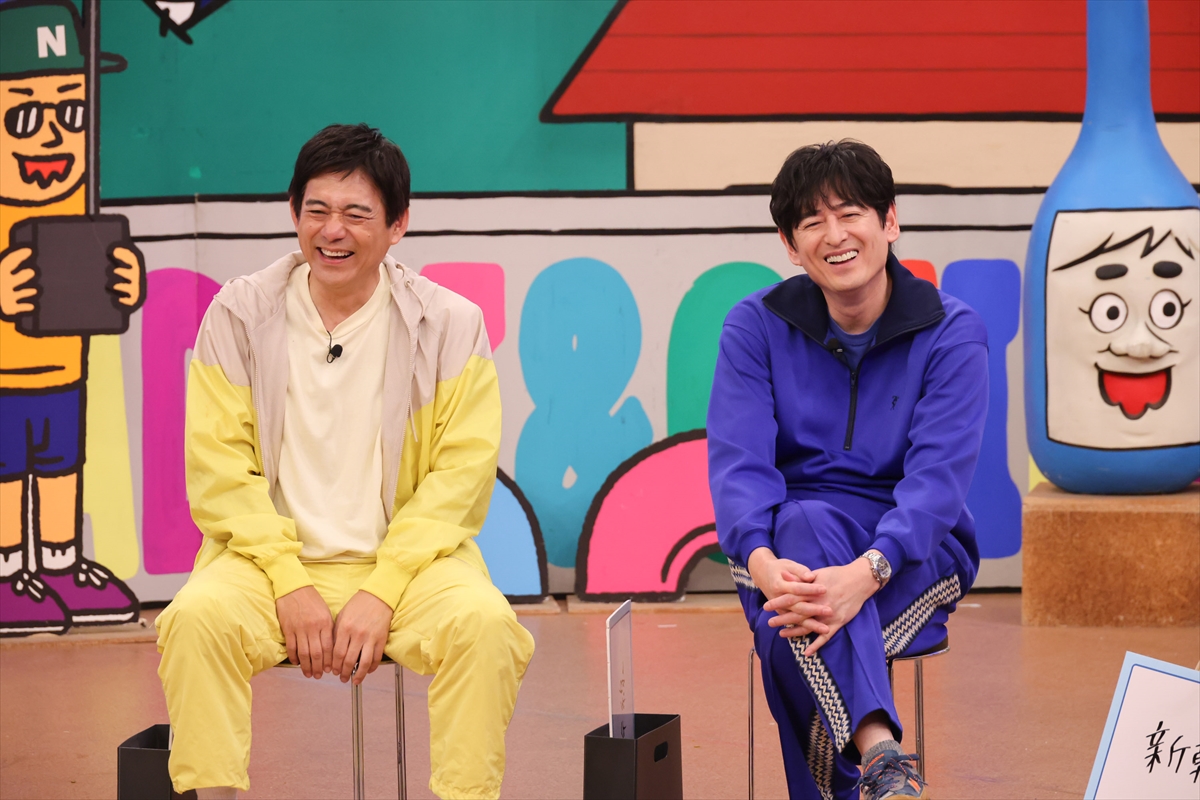 『火曜は全力！ 華大さんと千鳥くん』