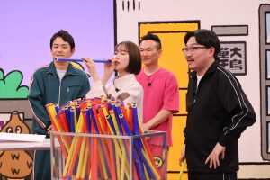 『火曜は全力！ 華大さんと千鳥くん』