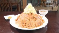 『ヒューマングルメンタリー オモウマい店』
