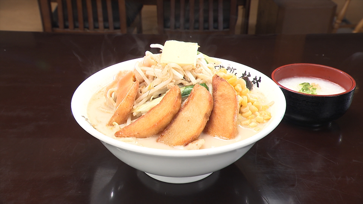 『ヒューマングルメンタリー オモウマい店』