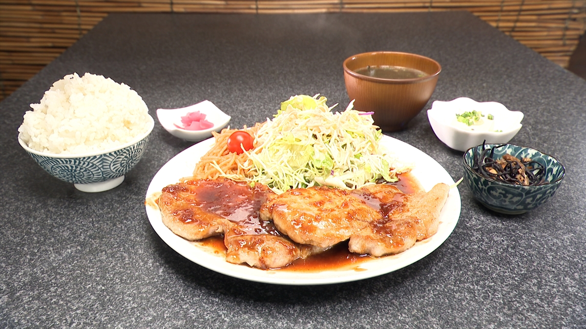 『ヒューマングルメンタリー オモウマい店』