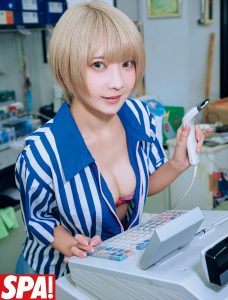火将ロシエル「週刊SPA!」
