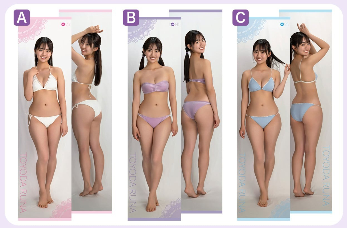 豊田ルナ等身大タペストリー