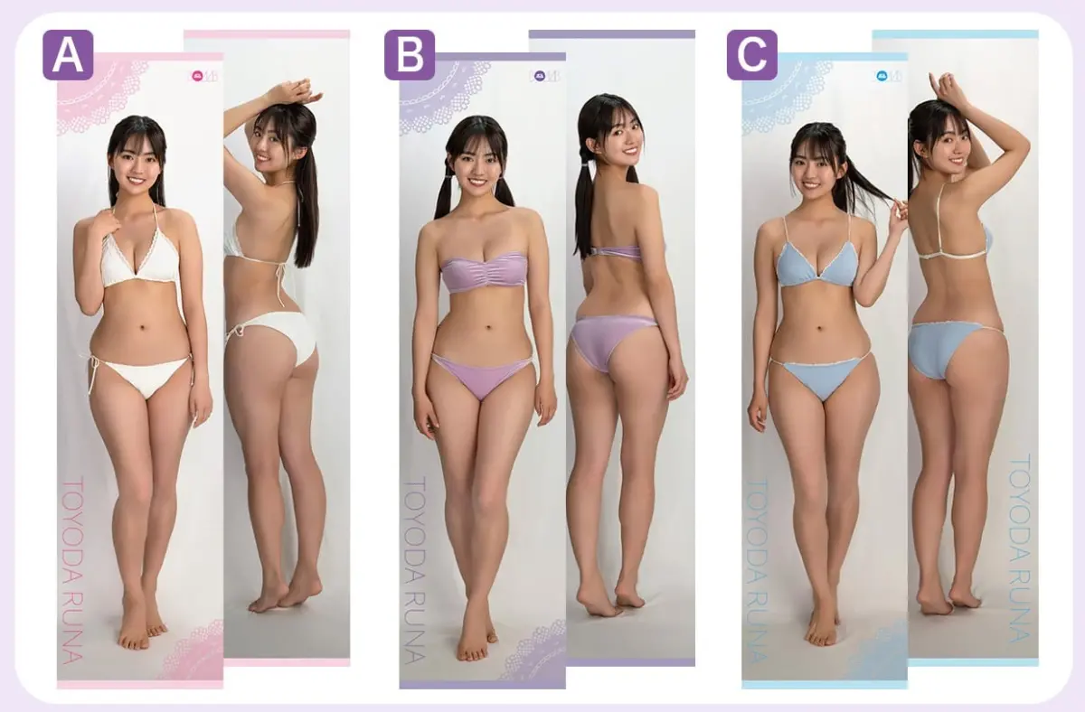 豊田ルナ、等身大タペストリーは水濡れOK「飾る場所はお風呂がオススメ