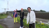 『メシドラ 兼近＆真之介のグルメドライブ』