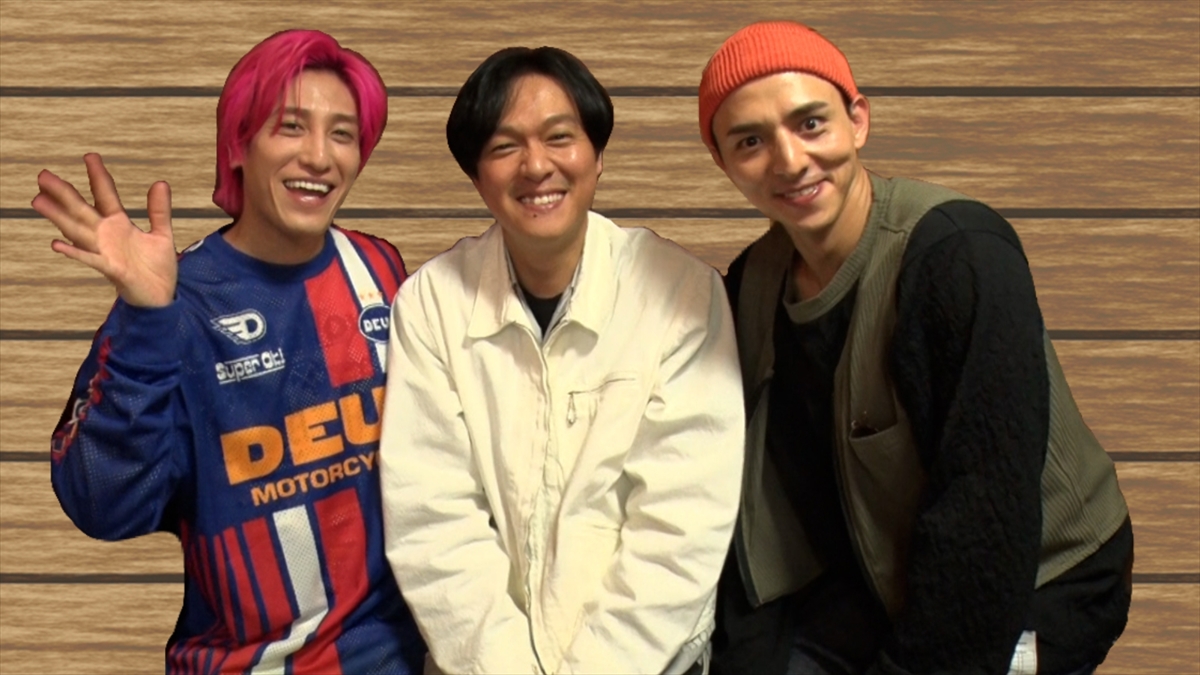 『メシドラ 兼近＆真之介のグルメドライブ』