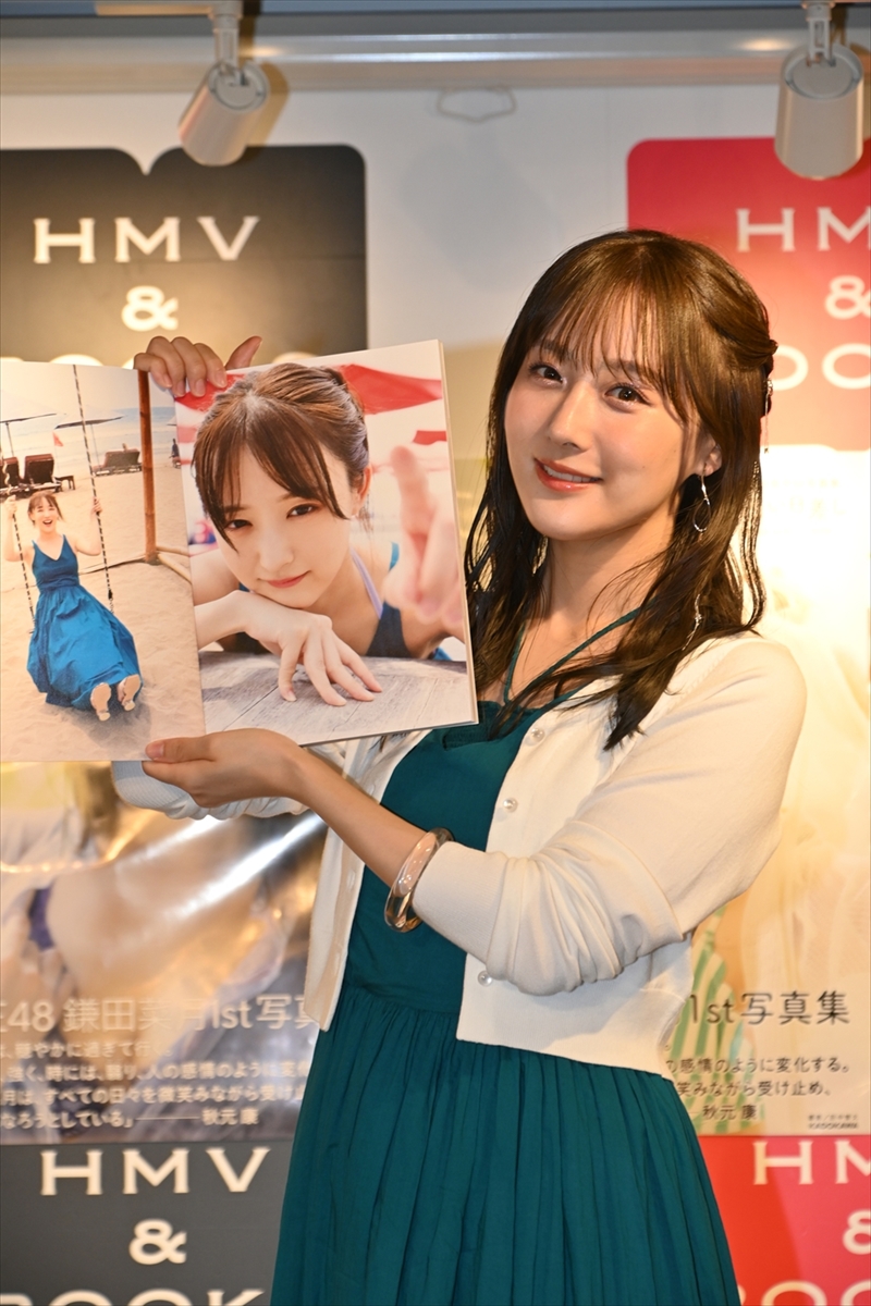 SKE48・鎌田菜月