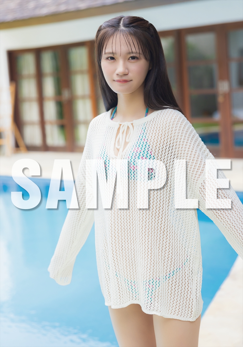『SKE48 中野愛理1st写真集 可愛いと言って欲しい』©KADOKAWA ©Zest, Inc. PHOTO/田中智久