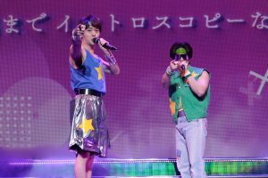 『Chi☆Q サヨナラコンサート Metsubo!!』