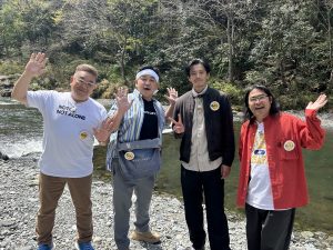 『帰れマンデー見っけ隊!!3時間SP』