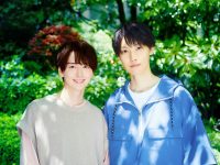 『雨上がりの僕らについて』