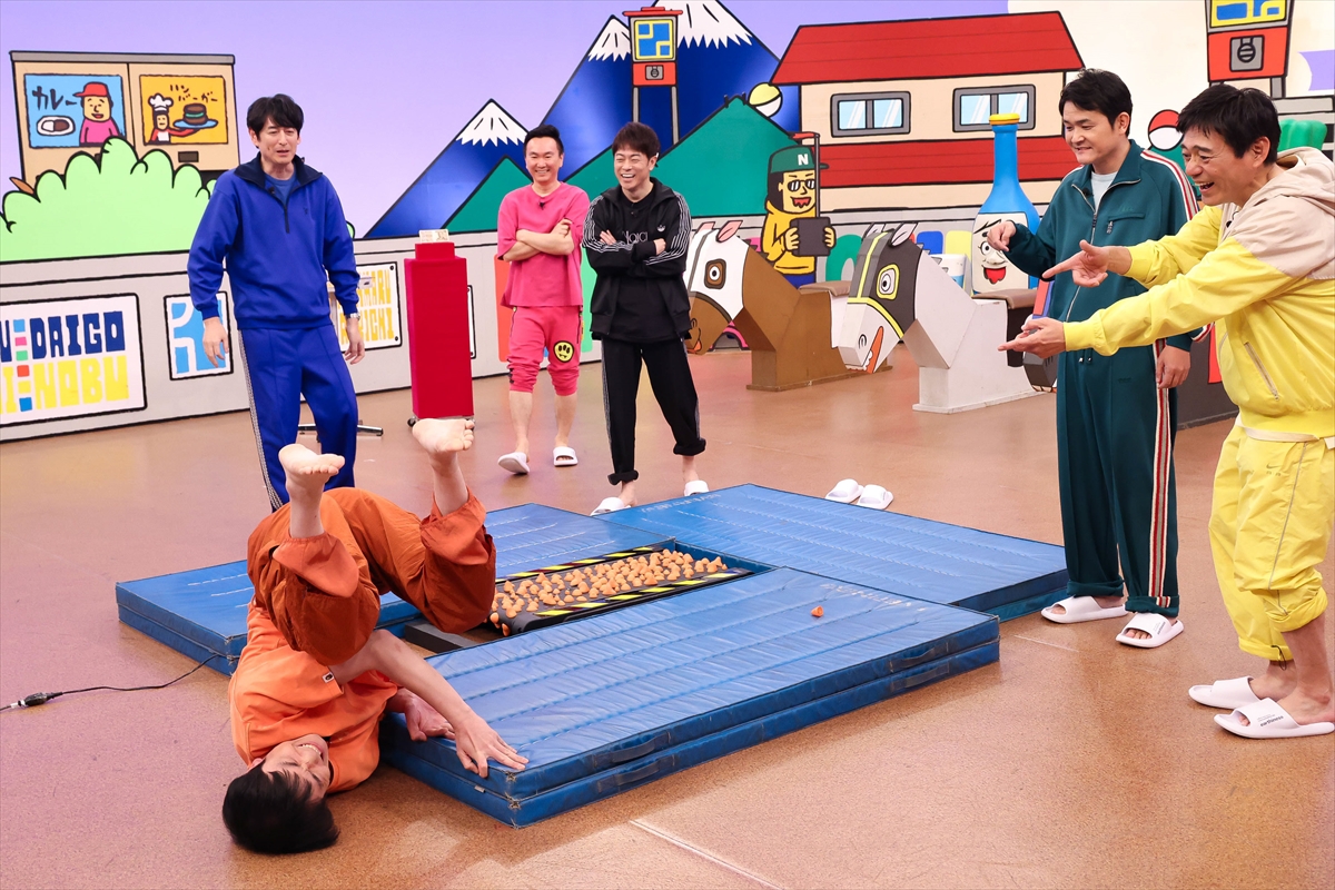 『火曜は全力！ 華大さんと千鳥くん』
