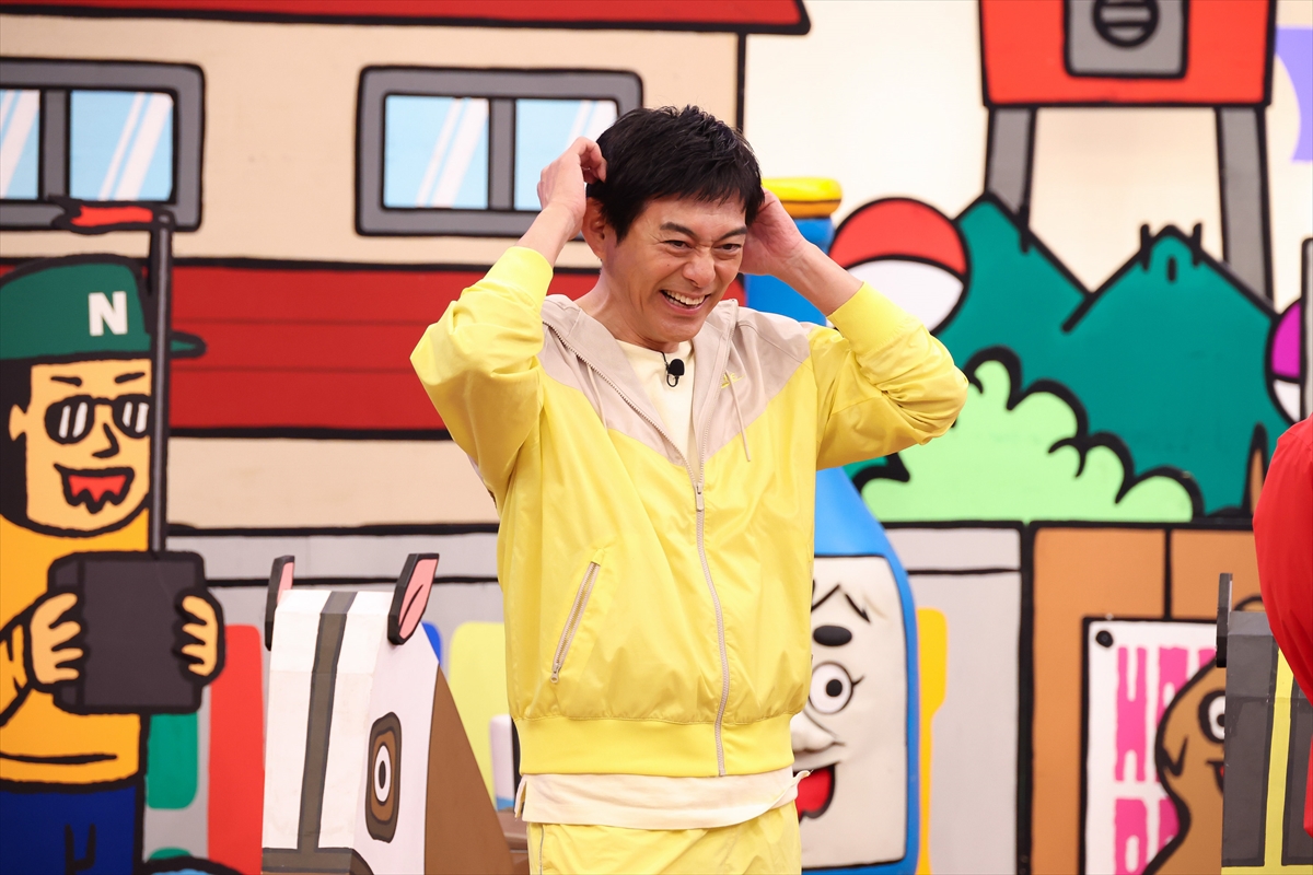 『火曜は全力！ 華大さんと千鳥くん』