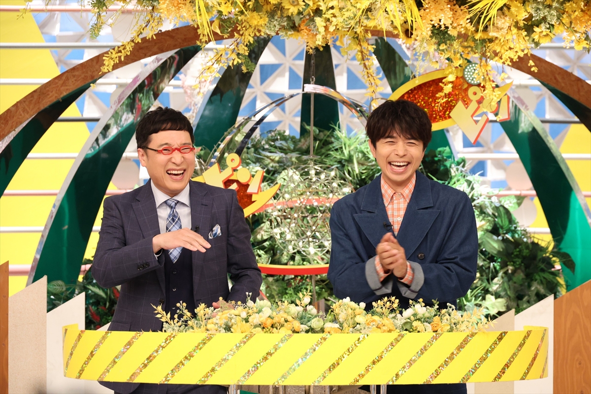 『名医に学ぶ血糖値＆アレルギー世代別健康法！100歳でピンピンピン！』
