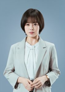 『恋愛禁止』