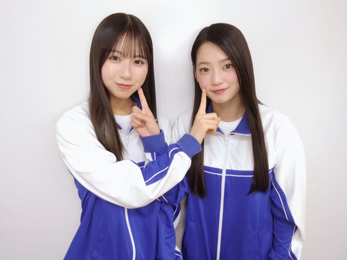 「僕青日記〈ライフ〉をお届けします!」工藤唯愛&吉本此那