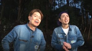 『相葉ヒロミのお困りですカー？2時間SP』