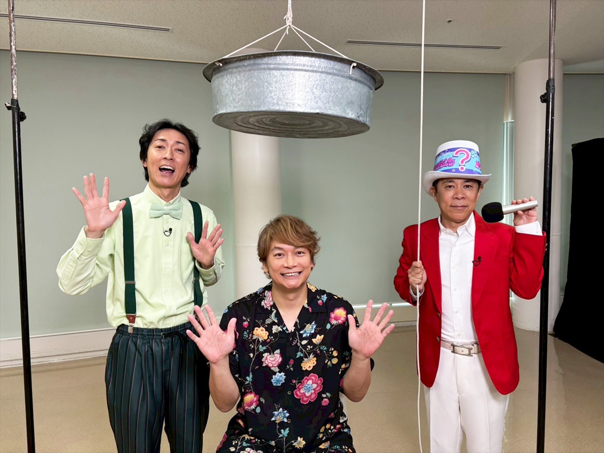 『週刊ナイナイミュージック』