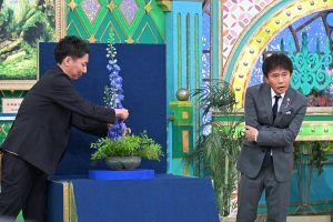 『プレバト!!』