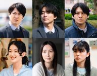 『DOPE　麻薬取締部特捜課』