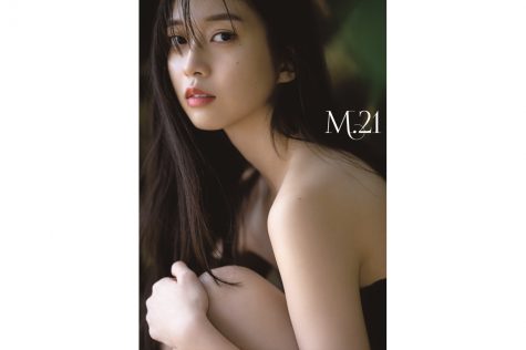 牧野真莉愛 写真集『M.21』