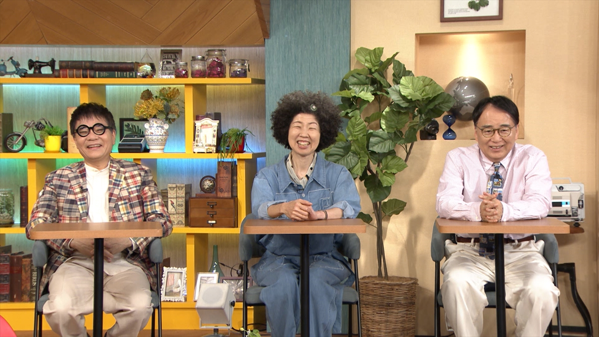 『楽しく学ぶ！世界動画ニュース』