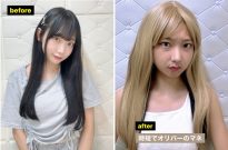 城月菜央