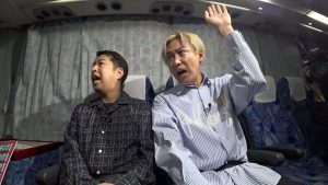『かまいたちの知らんけど』