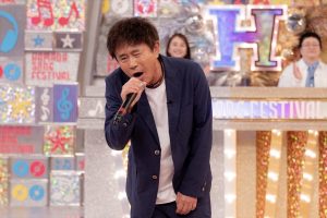 『ハマダ歌謡祭★オオカミ少年』