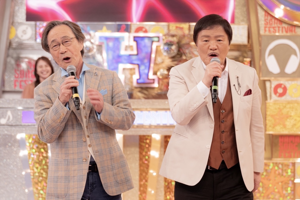 『ハマダ歌謡祭★オオカミ少年』