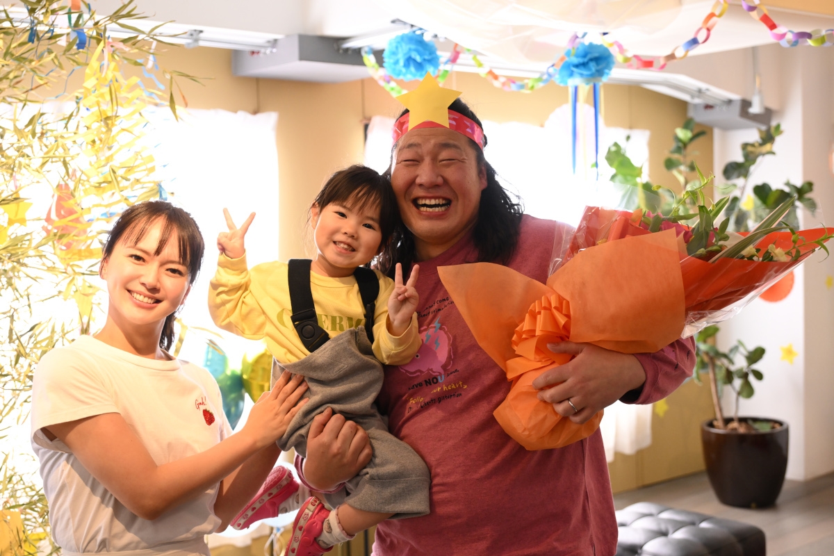 『対岸の家事～これが、私の生きる道！～』
