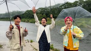 『メシドラ 兼近＆真之介のグルメドライブ』