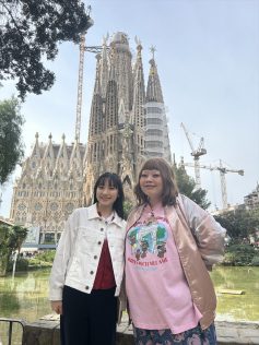 『サンドウィッチマン＆芦田愛菜の博士ちゃん』
