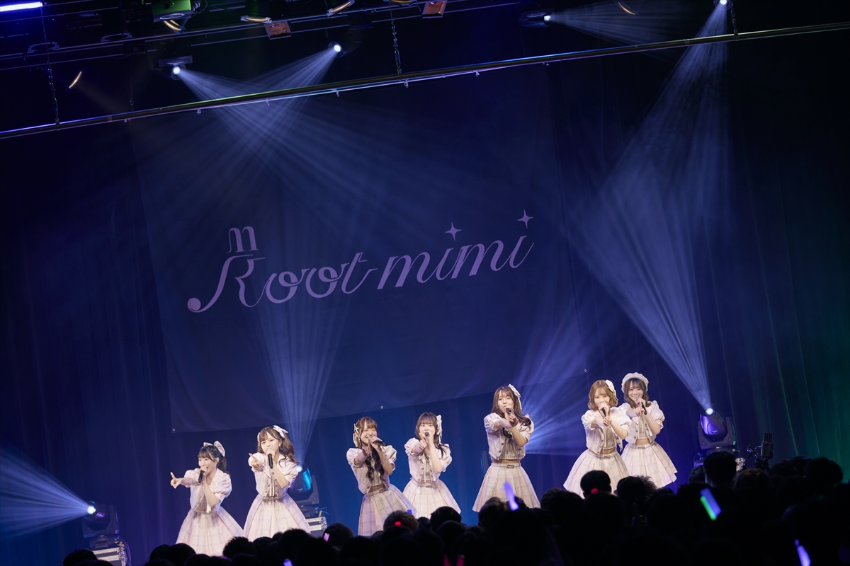 Root mimi