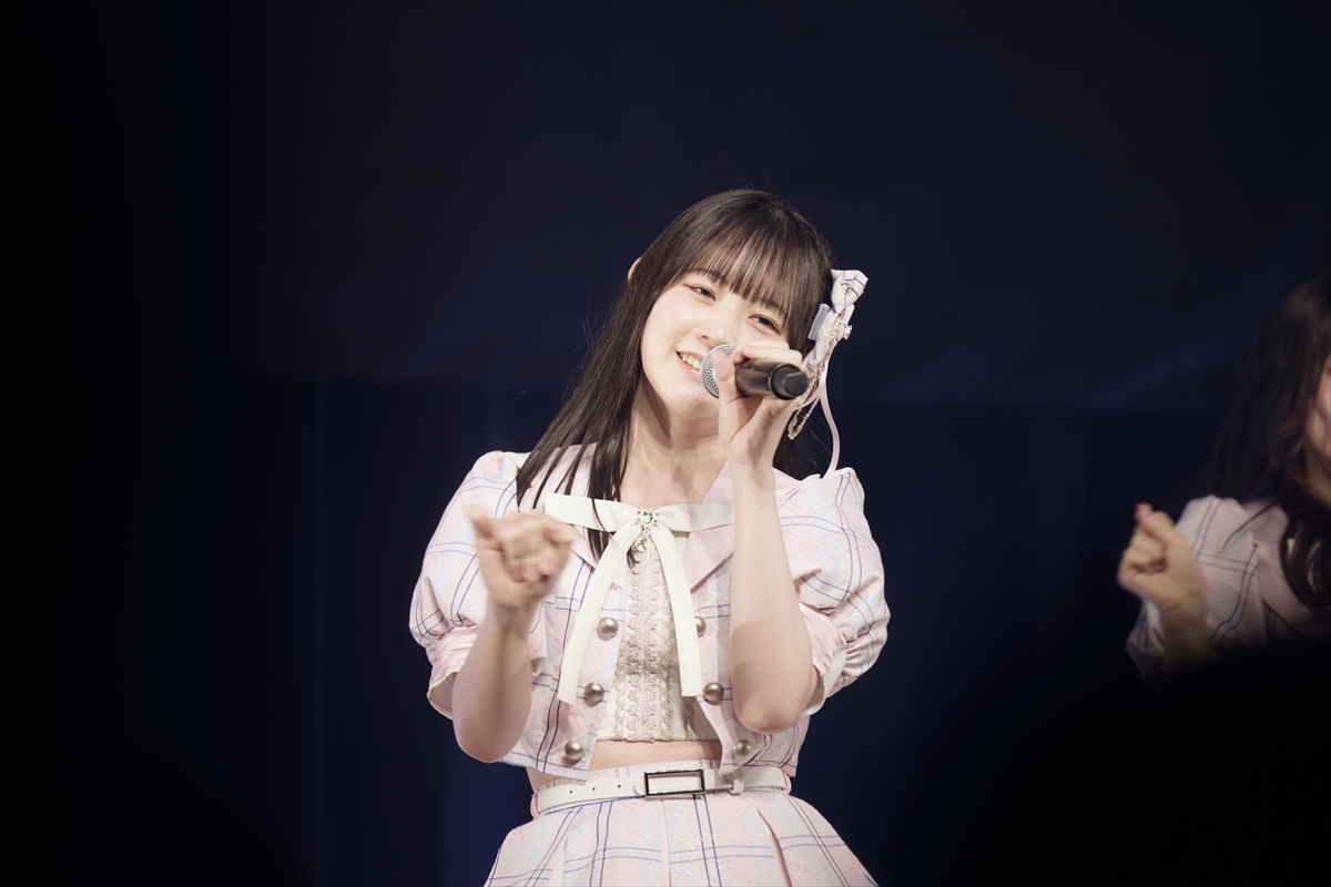 Root mimi