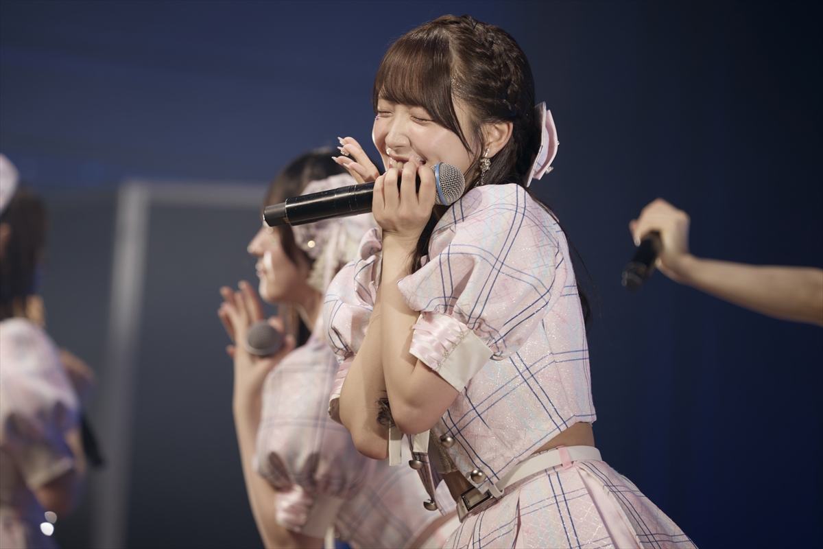 Root mimi